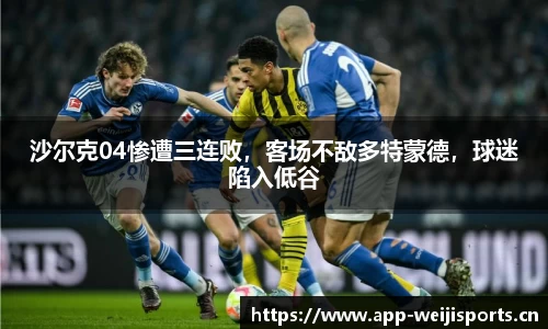 维基体育