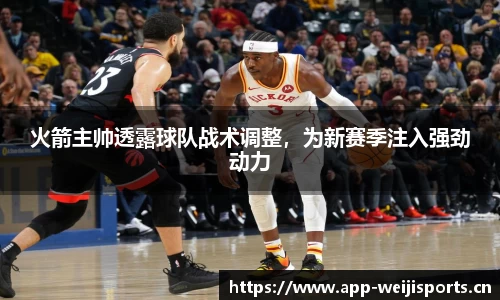 维基体育