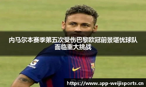 维基体育