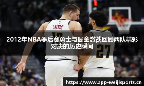 维基体育官方网站